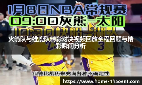 壹号娱乐平台