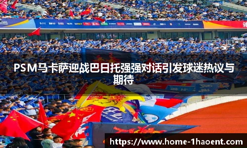 壹号娱乐