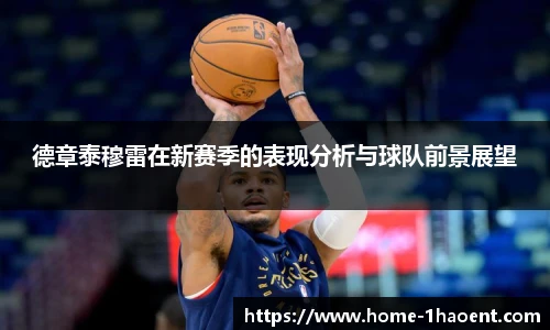 壹号娱乐