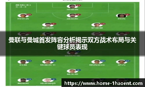 壹号娱乐棋牌
