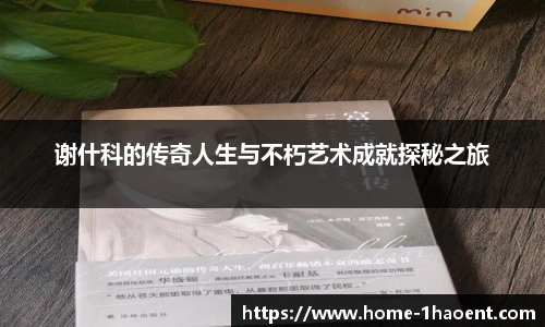 壹号娱乐棋牌