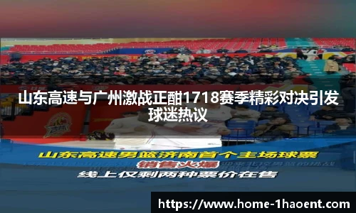 壹号娱乐官网