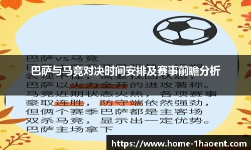 壹号娱乐