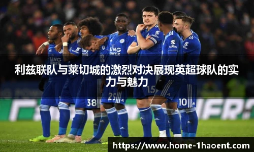 壹号娱乐棋牌