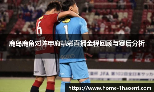 壹号娱乐