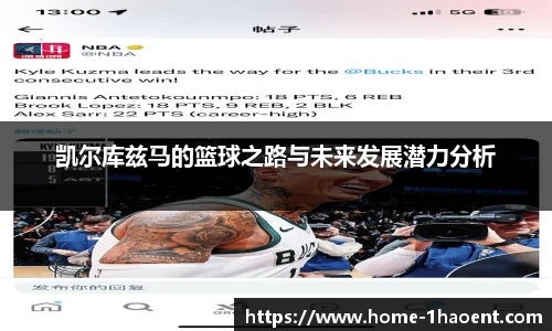 壹号娱乐官网