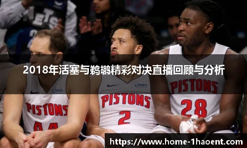 壹号娱乐