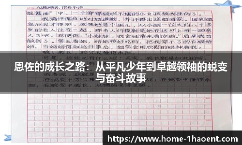 壹号娱乐平台