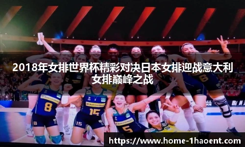 壹号娱乐棋牌