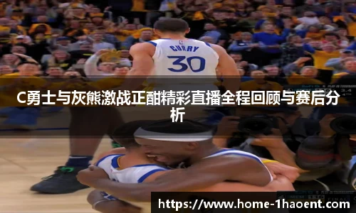 壹号娱乐棋牌