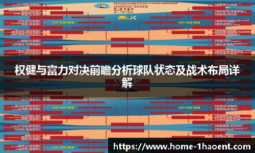 壹号娱乐棋牌