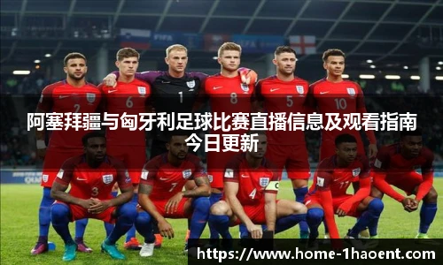 壹号娱乐平台
