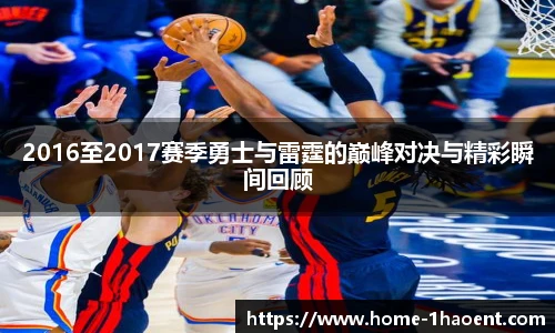 壹号娱乐