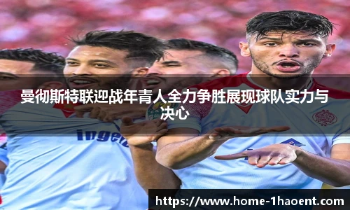 壹号娱乐棋牌