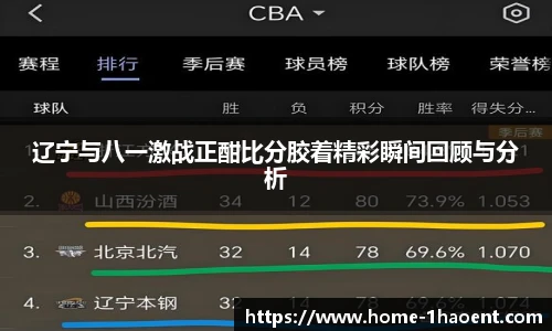 壹号娱乐平台