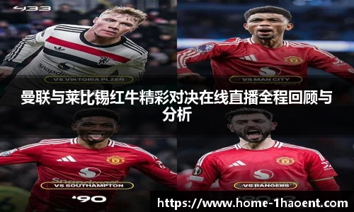 壹号娱乐棋牌
