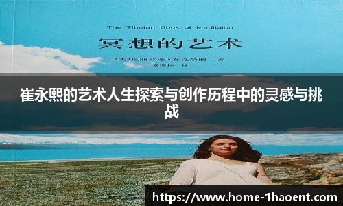 壹号娱乐官网