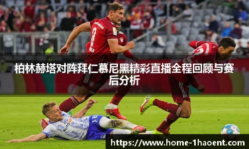 壹号娱乐官网