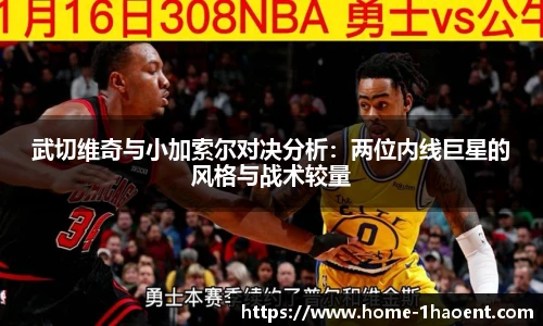 壹号娱乐