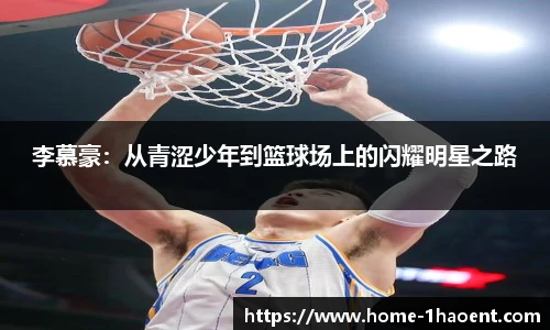 壹号娱乐平台