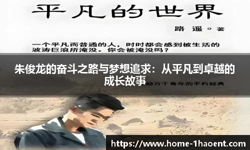 壹号娱乐棋牌