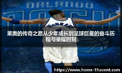 壹号娱乐平台