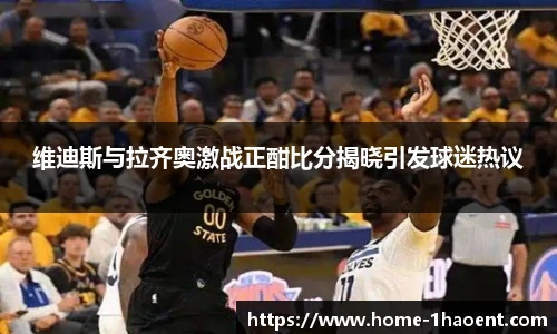 壹号娱乐