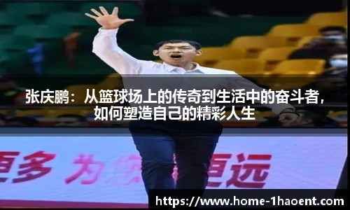 壹号娱乐
