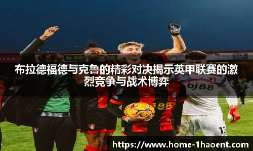 壹号娱乐平台
