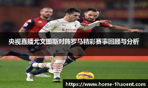 壹号娱乐