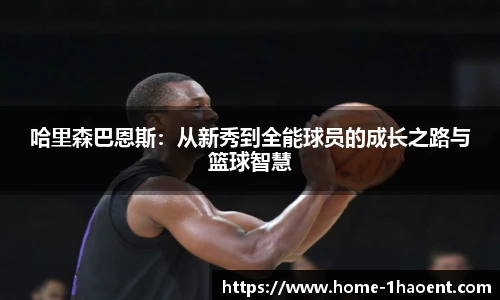 壹号娱乐棋牌
