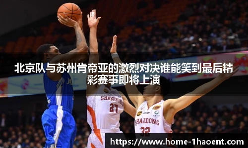 壹号娱乐