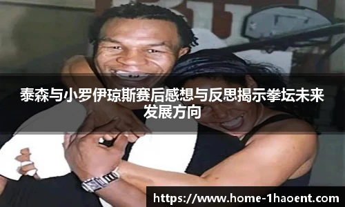 壹号娱乐官网