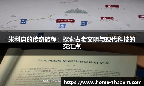 壹号娱乐