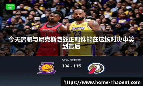 壹号娱乐