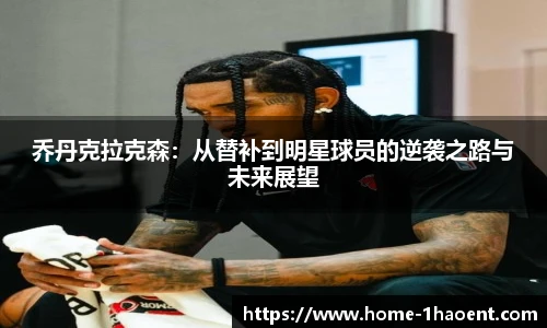 壹号娱乐平台