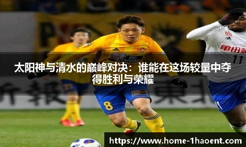 壹号娱乐