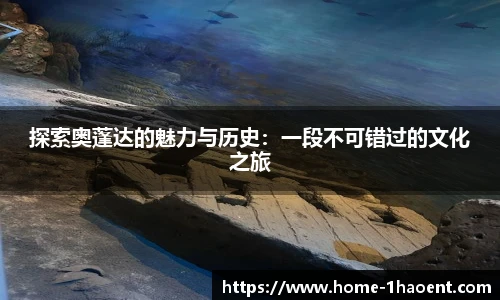 壹号娱乐平台