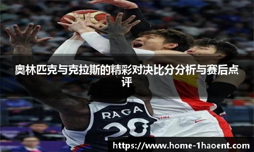壹号娱乐棋牌