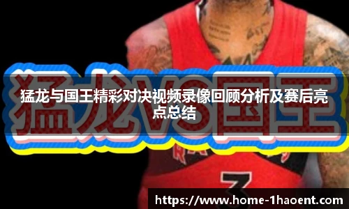壹号娱乐棋牌