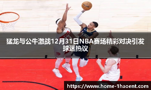 壹号娱乐平台